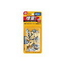シンプルコード止め/ケーブルクリップ 【40個入り】 粘着テープ取り付け 配線結束用品 レック 【60個セット】