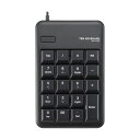 (まとめ) エレコム USB接続 テンキーパッド メンブレン ブラック TK-TCM011BK/RS 1個 【×10セット】(2)