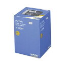 (まとめ)コクヨ タックメモ(お徳用・ノートタイプ)正方形 74×74mm 黄 メ-2001N 1パック(10冊)【×5セット】【日時指定不可】