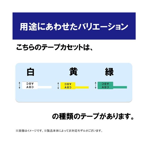 (まとめ) ブラザー ピータッチ TZeテープ リボンテープ 12mm ピンク/金文字 TZE-RE34 1個 【×5セット】