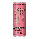【まとめ買い】アサヒ モンスター パイプラインパンチ 缶 355ml×48本(24本×2ケース)【代引不可】