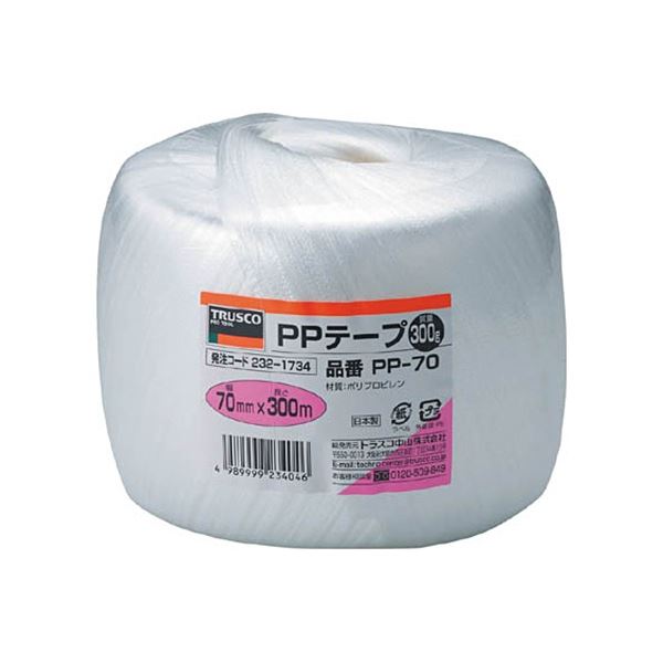 (まとめ) TRUSCO PPテープ 幅70mm×長さ300m PP-70 1巻 【×20セット】