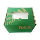明光商会 シュレッダー用ゴミ袋MSパック Mサイズ 紐付 1箱(200枚)