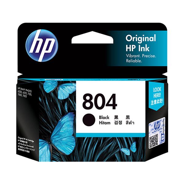 (まとめ) HP HP804 インクカートリッジ 黒T6N10AA 1個 【×10セット】