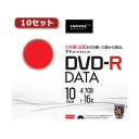 10Zbg HIDISC DVD-Rif[^pji 10 TYDR47JNP10SCX10