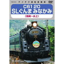 C61 20 SL ݂Ȃ ` 172 DVD