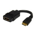 （まとめ）StarTech.com ハイスピードHDMI-ミニHDMI変換アダプタケーブル 12cm HDMI（メス）-mini HDMI（オス） ブラックHDACFM5IN 1本 【×3セット】
