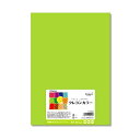 (まとめ) 長門屋商店 いろいろ色画用紙クレヨンカラー A4 きみどり ナ-CR007 1パック(20枚) 【×10セット】