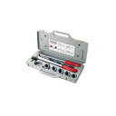 RIDGID リジッド 34152 チューブエキスパンダー キット 工具 ツール DIY 作業工具 道具【日時指定不可】