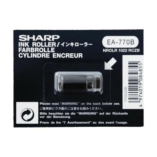 (まとめ) シャープ 電子レジスタ用インキローラ 黒TY0222B 1個 【×30セット】 (まとめ) シャープ 電子レジスタ用インキローラ 黒TY0222B 1個 【×30セット】