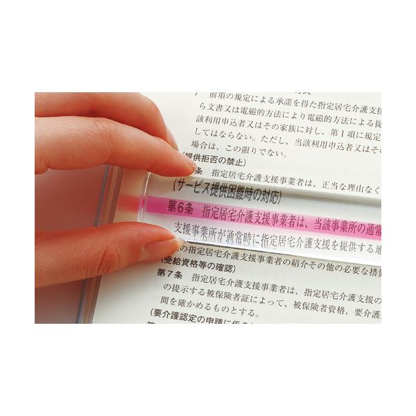 (まとめ) 共栄プラスチック カラーバールーペ15cm グリーン CBL-700-G 1個 【×30セット】