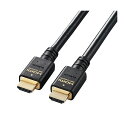 GR HDMI P[u HDMI2.1 EgnCXs[h 8K4KΉ 5m ubN CAC-HD21E50BK