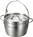 燕熟の技 ダッチオーブン15cm EJSA-1500 ギフト 贈り物 プレゼント お中元 お歳暮 お祝い