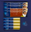 AGF ちょっと贅沢な珈琲店 スティックコーヒーギフト FST-5A ギフト 贈り物 プレゼント お中元 お歳暮 お祝い(4)