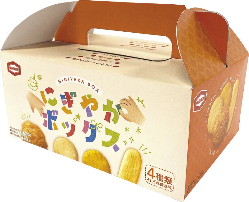  ˤ䤫ܥå90g ˤ䤫90 ե £ʪ ץ쥼 渵  ˤ