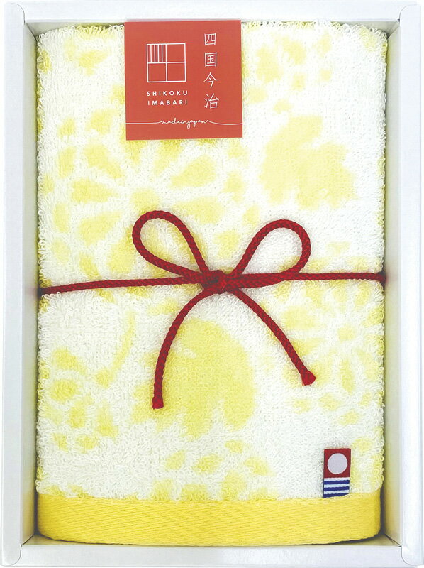 今治ギフト 華音 ウォッシュタオル キク GI052800 ギフト 贈り物 プレゼント お中元 お歳暮 お祝い