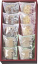 河内駿河屋 銘菓撰 MK-10 ギフト 贈り物 プレゼント お中元 お歳暮 お祝い(4)