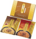 半生パスタ(あえるパスタソース付) PS-AO ギフト 贈り物 プレゼント お中元 お歳暮 お祝い