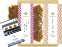 三河の佃煮(こくまるあさり)&永谷園松茸風味お吸い物セット MTD-10 ギフト 贈り物 プレゼント お中元 お歳暮 お祝い