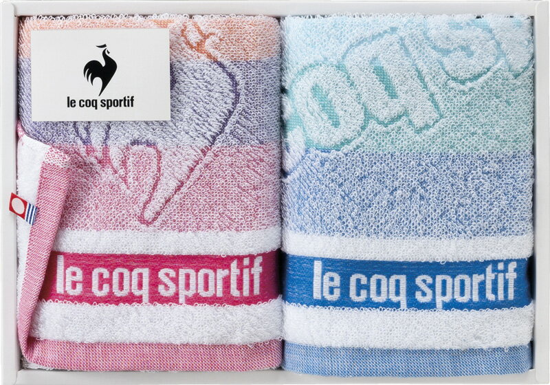 le coq sportif ルコック ビッグロゴ ハンドタオル2P LQ2302 HT2P ギフト 贈り物 プレゼント お中元 お歳暮 お祝い