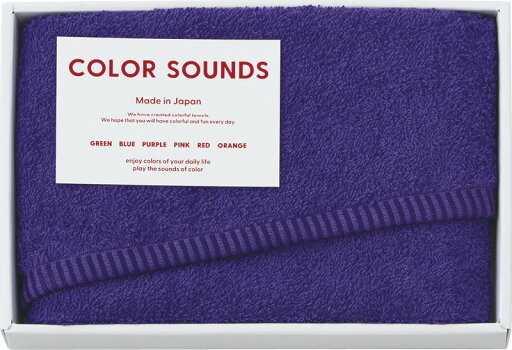 COLOR SOUNDS フェイスタオル パープル CSD2510PU ギフト 贈り物 プレゼント お中元 お歳暮 お祝い COLOR SOUNDS フェイスタオル パープル CSD2510PU ギフト 贈り物 プレゼント お中元 お歳暮 お祝い