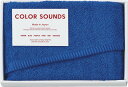 COLOR SOUNDS フェイスタオル ブルー CSD2510BL ギフト 贈り物 プレゼント お中元 お歳暮 お祝い