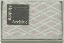 Modern Archive フェイスタオル ベージュ MAC2510BE ギフト 贈り物 プレゼント お中元 お歳暮 お祝い