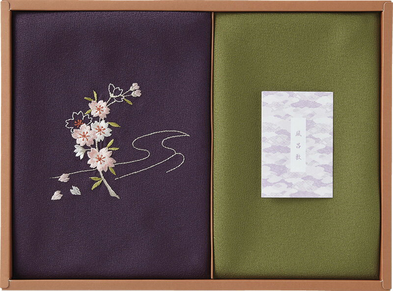 草花の遊び 刺繍入り二巾風呂敷&金封包み 紫 250-14B ギフト 贈り物 プレゼント お中元 お歳暮 お祝い