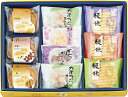 河内駿河屋 秀菓撰 CK-15 ギフト 贈り物 プレゼント お中元 お歳暮 お祝い
