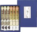 よし井 信州そば・細うどんセット FUB-15 ギフト 贈り物 プレゼント お中元 お歳暮 お祝い
