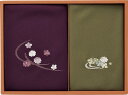 洛北 刺繍入り二巾風呂敷&金封包み 紫/利久 250-50B ギフト 贈り物 プレゼント お中元 お歳暮 お祝い
