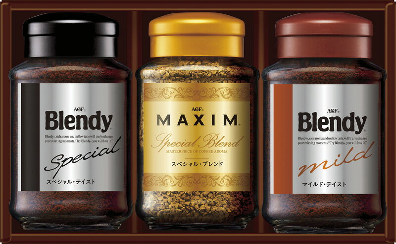 AGF インスタントコーヒーバラエティギフト E-20N ギフト 贈り物 プレゼント お中元 お歳暮 お祝い