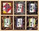 廣川昆布 風味彩々 6品佃煮詰合せ 209-32 ギフト 贈り物 プレゼント お中元 お歳暮 お祝い