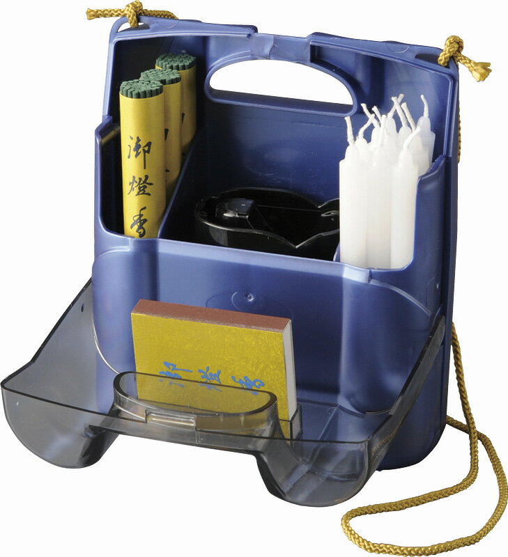 御燈香ワイド(風防のび太付) 024-49 ギフト 贈り物 プレゼント お中元 お歳暮 お祝い