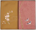 洛北 刺繍入り金封包み&金封ふくさ 赤鶴 H037a ギフト 贈り物 プレゼント お中元 お歳暮 お祝い