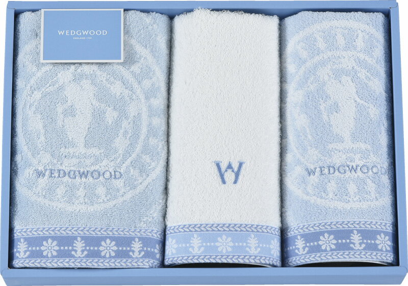 ウェッジウッド ジャスパー フェイスタオル&ウォッシュタオル2P TT84250606 ギフト 贈り物 プレゼント お中元 お歳暮 お祝い