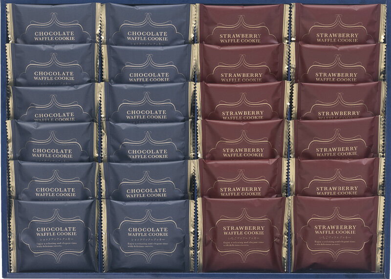 スィートバスケット ワッフルクッキーセット W-CO ギフト 贈り物 プレゼント お中元 お歳暮 お祝い