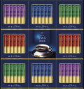 AGF ちょっと贅沢な珈琲店 スティックブラックギフト ZST-30Y ギフト 贈り物 プレゼント お中元 お歳暮 お祝い(4)