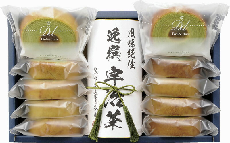 袋布向春園本店 日本茶こだわりセット「雅」 SAT-06 ギフト 贈り物 プレゼント お中元 お歳暮 お祝い