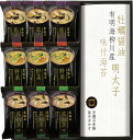 京懐石 和膳 詰合せ KWCO ギフト 贈り物 プレゼント お中元 お歳暮 お祝い