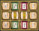 久光家 お吸物詰合せ HF-40 ギフト 贈り物 プレゼント お中元 お歳暮 お祝い