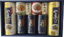 大森屋 舞すがた 卓上のり・ふりかけ・お茶漬詰合せ NTF-30G ギフト 贈り物 プレゼント お中元 お歳暮 お祝い
