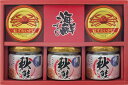 海鮮づくし DRB-E ギフト 贈り物 プレゼント お中元 お歳暮 お祝い