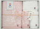 今治製タオル 雪月花?さくら? タオルセット SG88400 ギフト 贈り物 プレゼント お中元 お歳暮 お祝い
