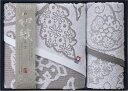 今治タオル わしょくさらさ バスタオル&フェイスタオル IM3548 ギフト 贈り物 プレゼント お中元 お歳暮 お祝い