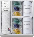 CLA SHU SHU バスエッセンスセット BES-530 ギフト 贈り物 プレゼント お中元 お歳暮 お祝い