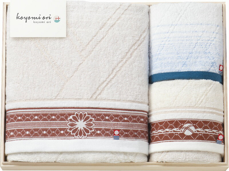 今治タオル koyomi ori タオルセット(国産木箱入) KOK-507 ギフト 贈り物 プレゼント お中元 お歳暮 お祝い