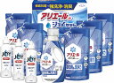 ギフト工房 アリエール&ジョイセット GAJ-50C ギフト 贈り物 プレゼント お中元 お歳暮 お祝い