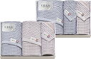 CREA×今治ワッフルソフト バスタオル3P&フェイスタオル3P CRW91500 ギフト 贈り物 プレゼント お中元 お歳暮 お祝い