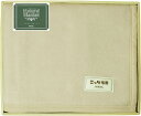 ニッケ ナチュラル ブランケット ウール毛布(毛羽部分) WOOL90151 ギフト 贈り物 プレゼント お中元 お歳暮 お祝い